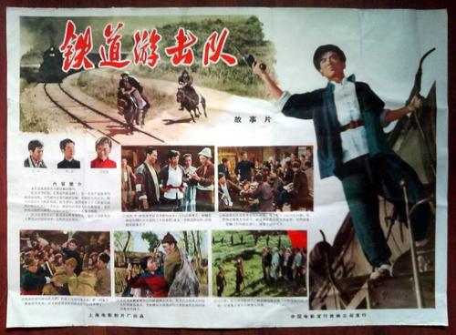 要塞军事学院学位证办理