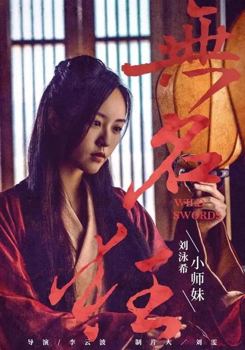 学位网电子学位认证报告